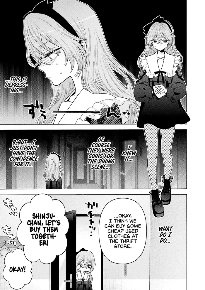 My Dress-Up Darling Chapter 73 image 18_optimized